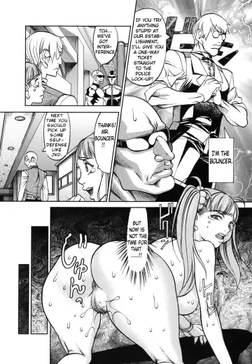 [Eguchi Hiroshi - F.s] Horyo no Okite - THE LAW OF THE PRISONER Fhentai - Page 124