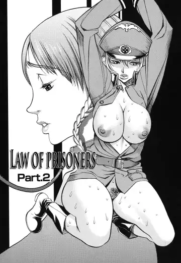 [Eguchi Hiroshi - F.s] Horyo no Okite - THE LAW OF THE PRISONER Fhentai - Page 13