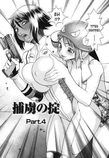[Eguchi Hiroshi - F.s] Horyo no Okite - THE LAW OF THE PRISONER Fhentai - Page 46