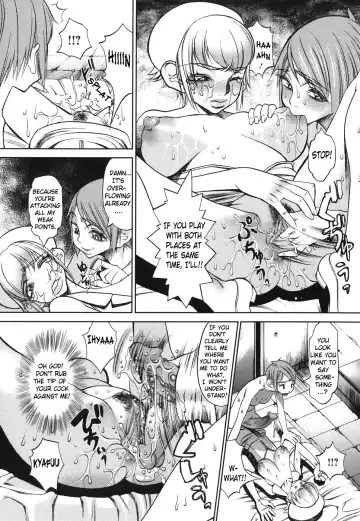 [Eguchi Hiroshi - F.s] Horyo no Okite - THE LAW OF THE PRISONER Fhentai - Page 66