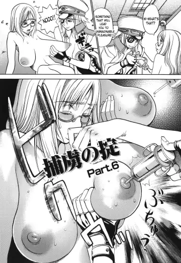 [Eguchi Hiroshi - F.s] Horyo no Okite - THE LAW OF THE PRISONER Fhentai - Page 74