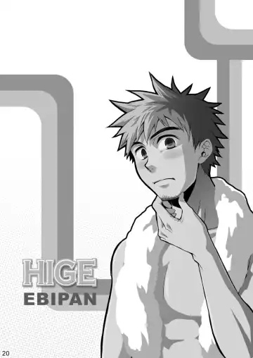 [Shima Kyousuke - Torakichi] HIGE Fhentai - Page 20