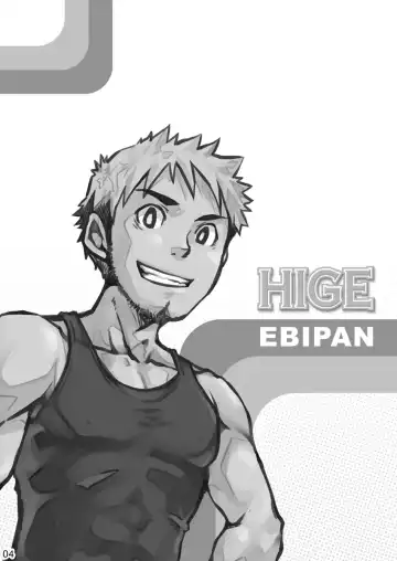 [Shima Kyousuke - Torakichi] HIGE Fhentai - Page 4