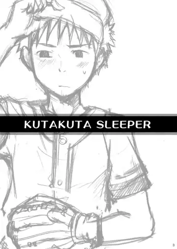 [Torakichi] Ebitendon - KutaKuta Sleeper Fhentai - Page 3