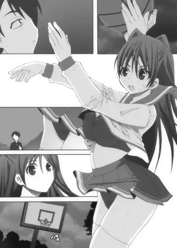 Nikutomo Tamane to Tamarare Fhentai - Page 6