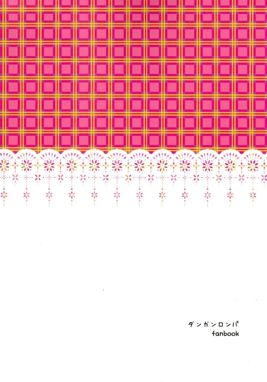 [Koshimura] Iya na Koto toka Hontou ni Nan demo Gaman Shitekimashita Fhentai - Page 22