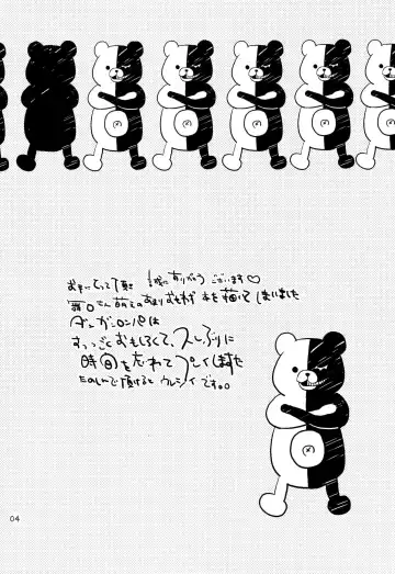 [Koshimura] Iya na Koto toka Hontou ni Nan demo Gaman Shitekimashita Fhentai - Page 3