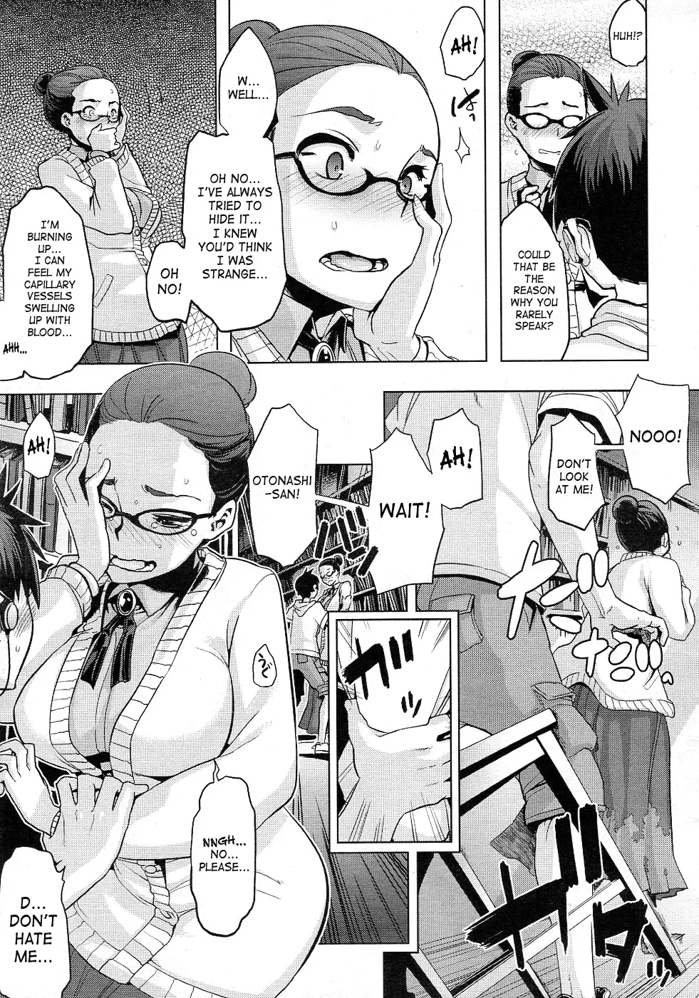 [Shindol] Toshokan Talk | Library Talk Fhentai - Page 11