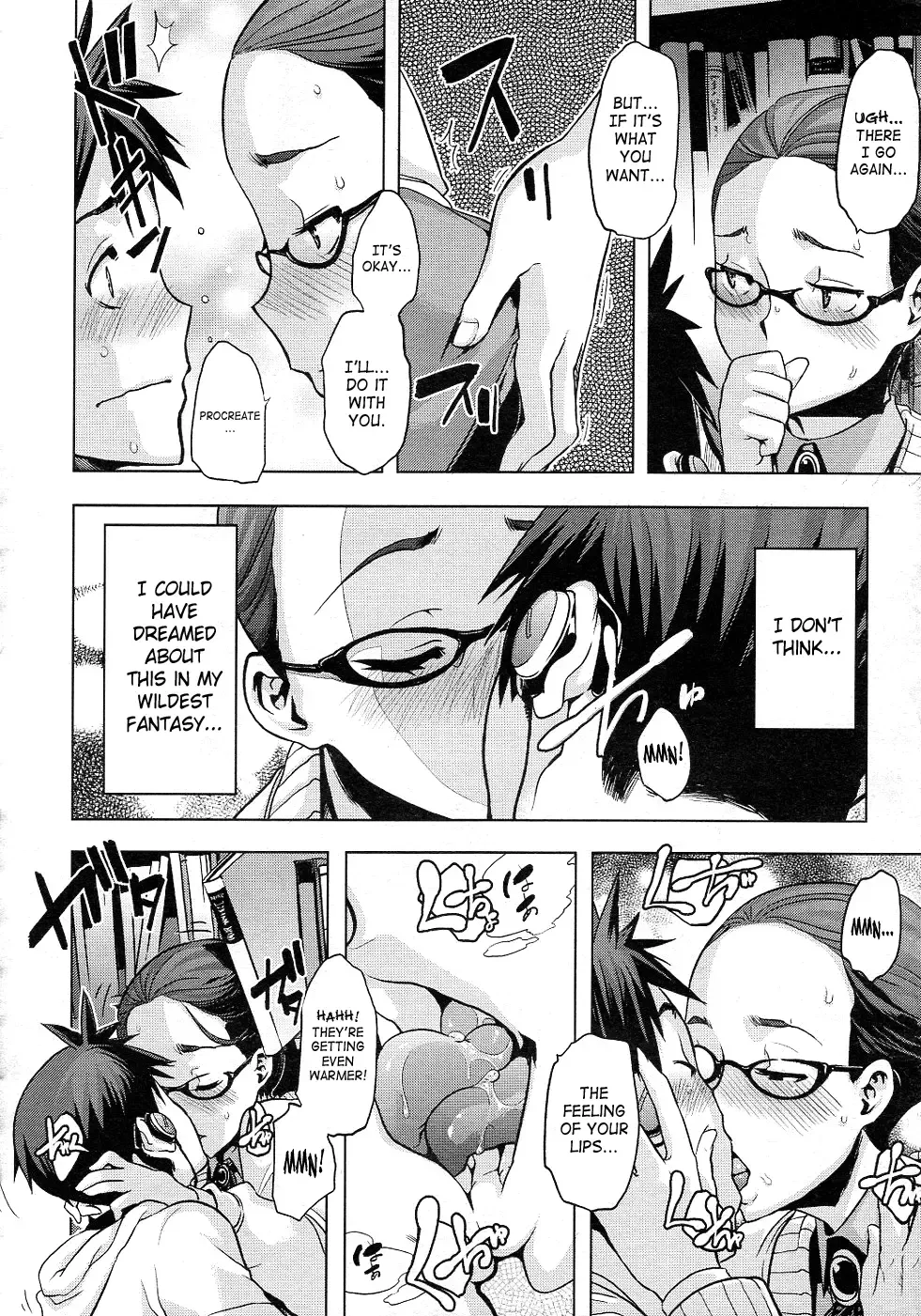 [Shindol] Toshokan Talk | Library Talk Fhentai - Page 14