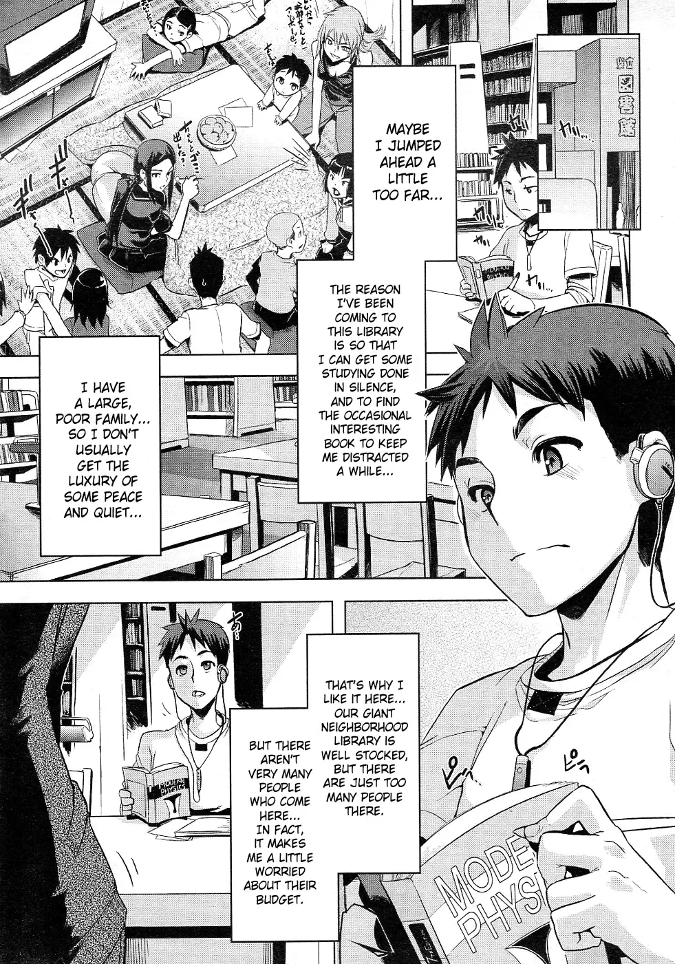 [Shindol] Toshokan Talk | Library Talk Fhentai - Page 5