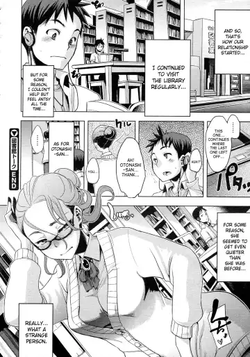 [Shindol] Toshokan Talk | Library Talk Fhentai - Page 24