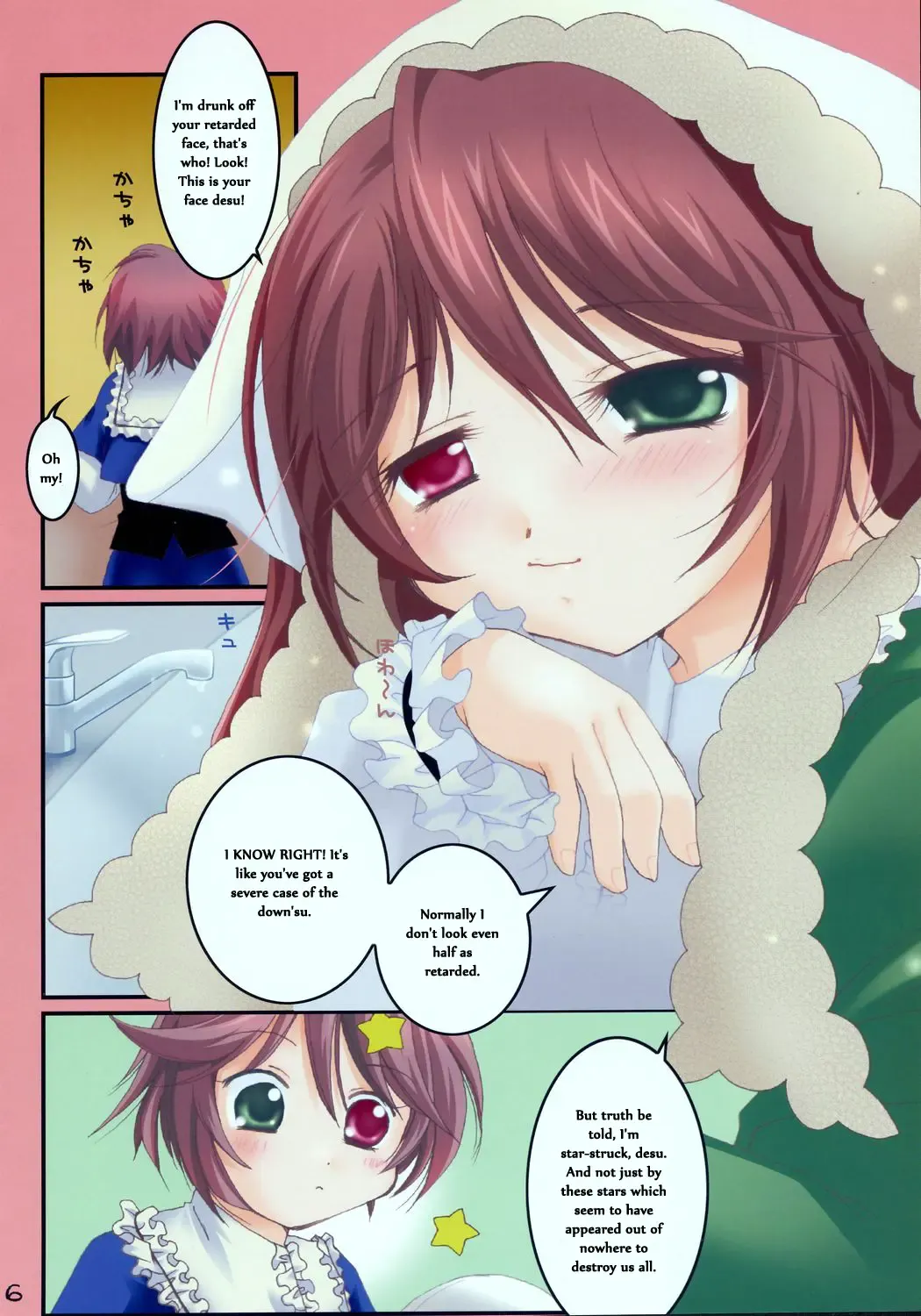 [Hachimaki Kentaro] Desu 2 Electric Boogaloo Fhentai - Page 4