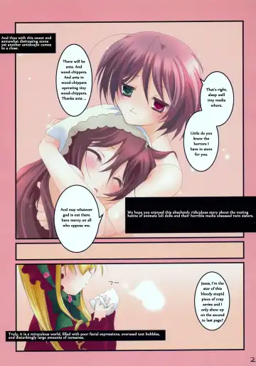 [Hachimaki Kentaro] Desu 2 Electric Boogaloo Fhentai - Page 19