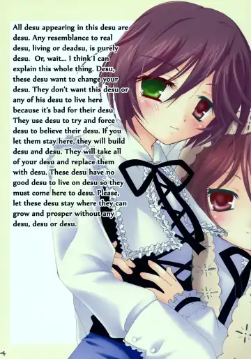 [Hachimaki Kentaro] Desu 2 Electric Boogaloo Fhentai - Page 2