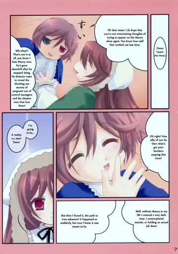 [Hachimaki Kentaro] Desu 2 Electric Boogaloo Fhentai - Page 5