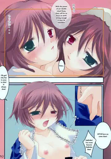 [Hachimaki Kentaro] Desu 2 Electric Boogaloo Fhentai - Page 8