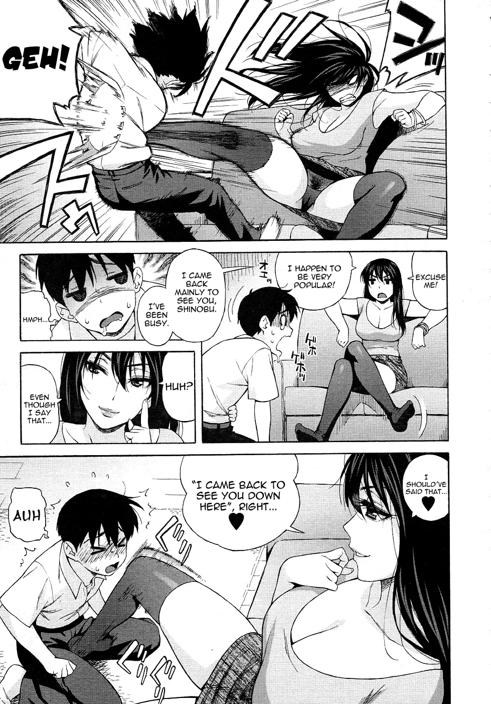 [Jingrock] Onee-chan Nanka Daikirai!! | I Hate My Big Sister!! Fhentai - Page 3