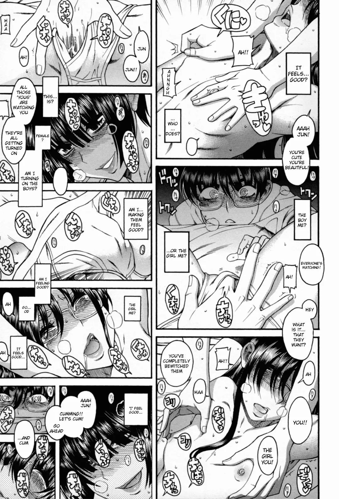 [Amadume Ryuuta] Me, Kawase, and the 'Feminine Me' Fhentai - Page 14