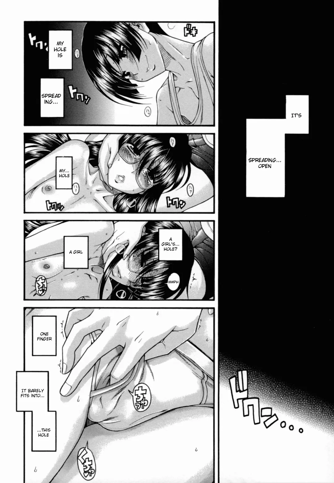 [Amadume Ryuuta] Me, Kawase, and the 'Feminine Me' Fhentai - Page 9