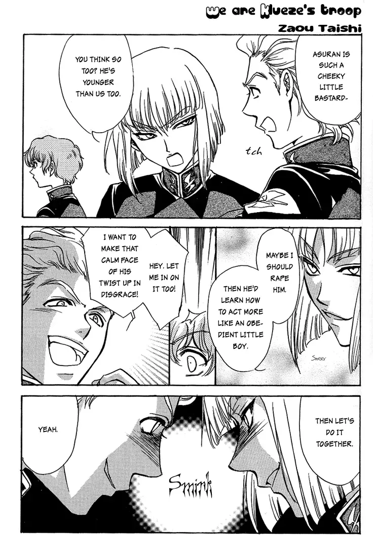 [Eiki Eiki - Zaou Taishi] Boku wo Tsuki made Tsuretette Fhentai - Page 10