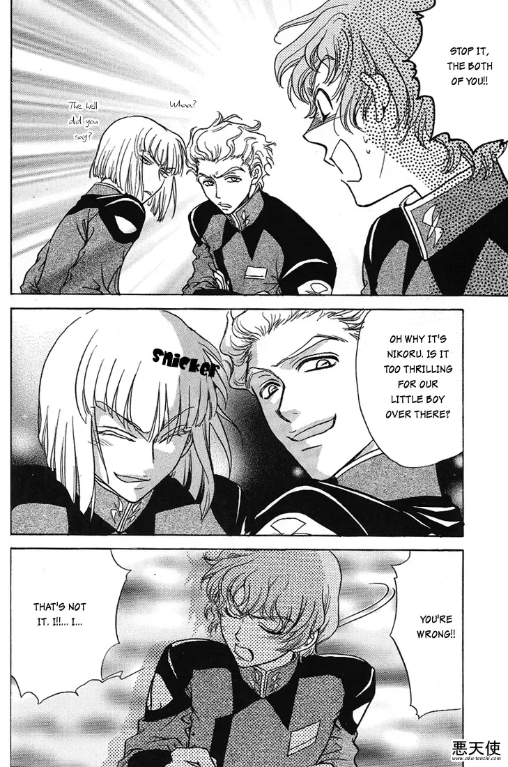 [Eiki Eiki - Zaou Taishi] Boku wo Tsuki made Tsuretette Fhentai - Page 11