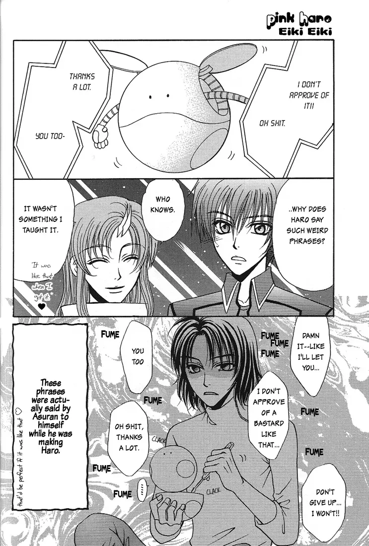 [Eiki Eiki - Zaou Taishi] Boku wo Tsuki made Tsuretette Fhentai - Page 19