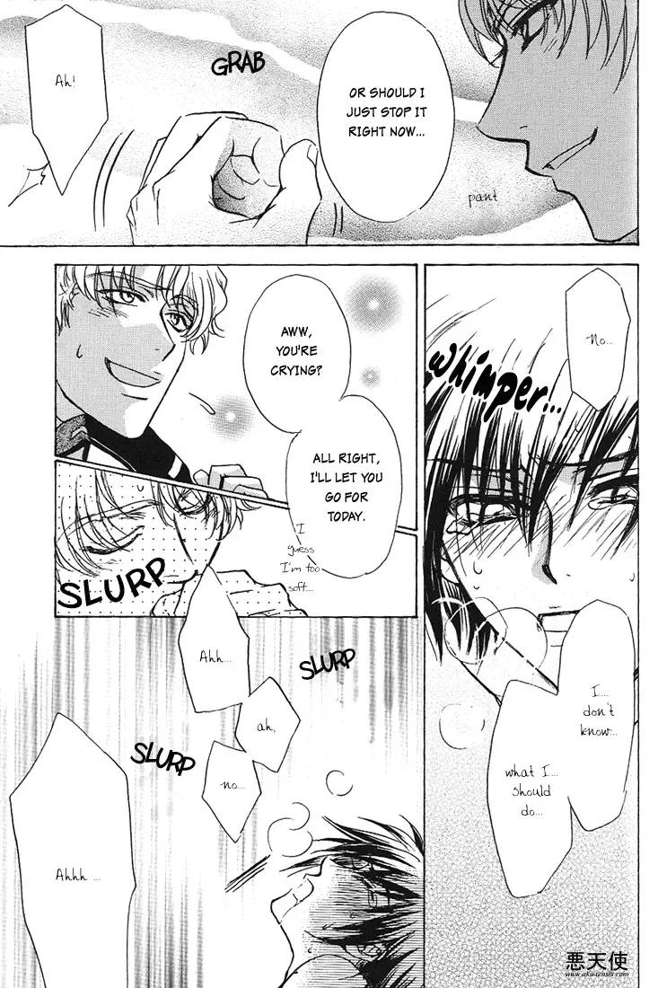 [Eiki Eiki - Zaou Taishi] Boku wo Tsuki made Tsuretette Fhentai - Page 26