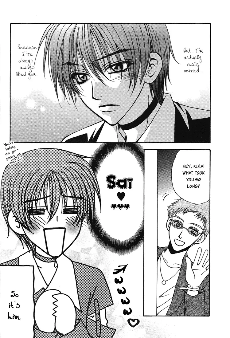 [Eiki Eiki - Zaou Taishi] Boku wo Tsuki made Tsuretette Fhentai - Page 5