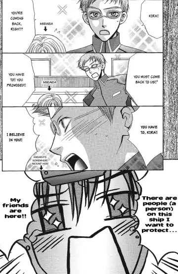 [Eiki Eiki - Zaou Taishi] Boku wo Tsuki made Tsuretette Fhentai - Page 21