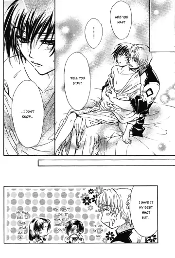 [Eiki Eiki - Zaou Taishi] Boku wo Tsuki made Tsuretette Fhentai - Page 27