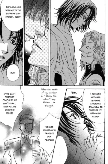 [Eiki Eiki - Zaou Taishi] Boku wo Tsuki made Tsuretette Fhentai - Page 30