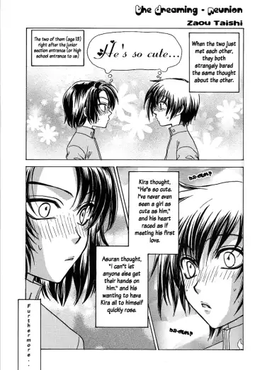 [Eiki Eiki - Zaou Taishi] Boku wo Tsuki made Tsuretette Fhentai - Page 8