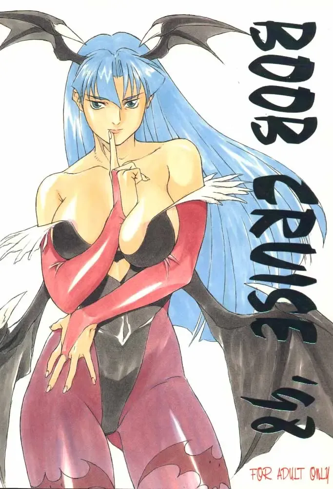 [Momoi Nanabei - Motchie] Boob Cruise 98 Fhentai - Page 48