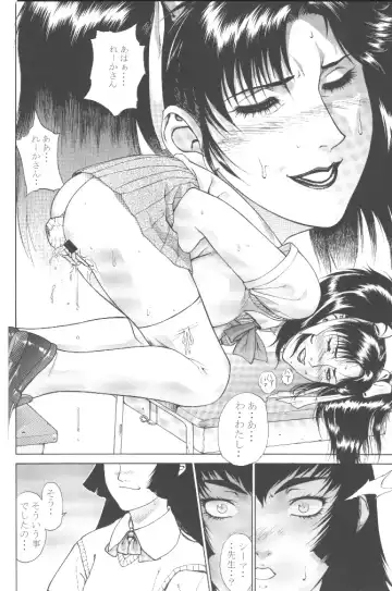 [Momoi Nanabei - Motchie] Boob Cruise 98 Fhentai - Page 35