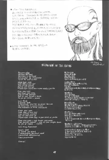 [Momoi Nanabei - Motchie] Boob Cruise 98 Fhentai - Page 46