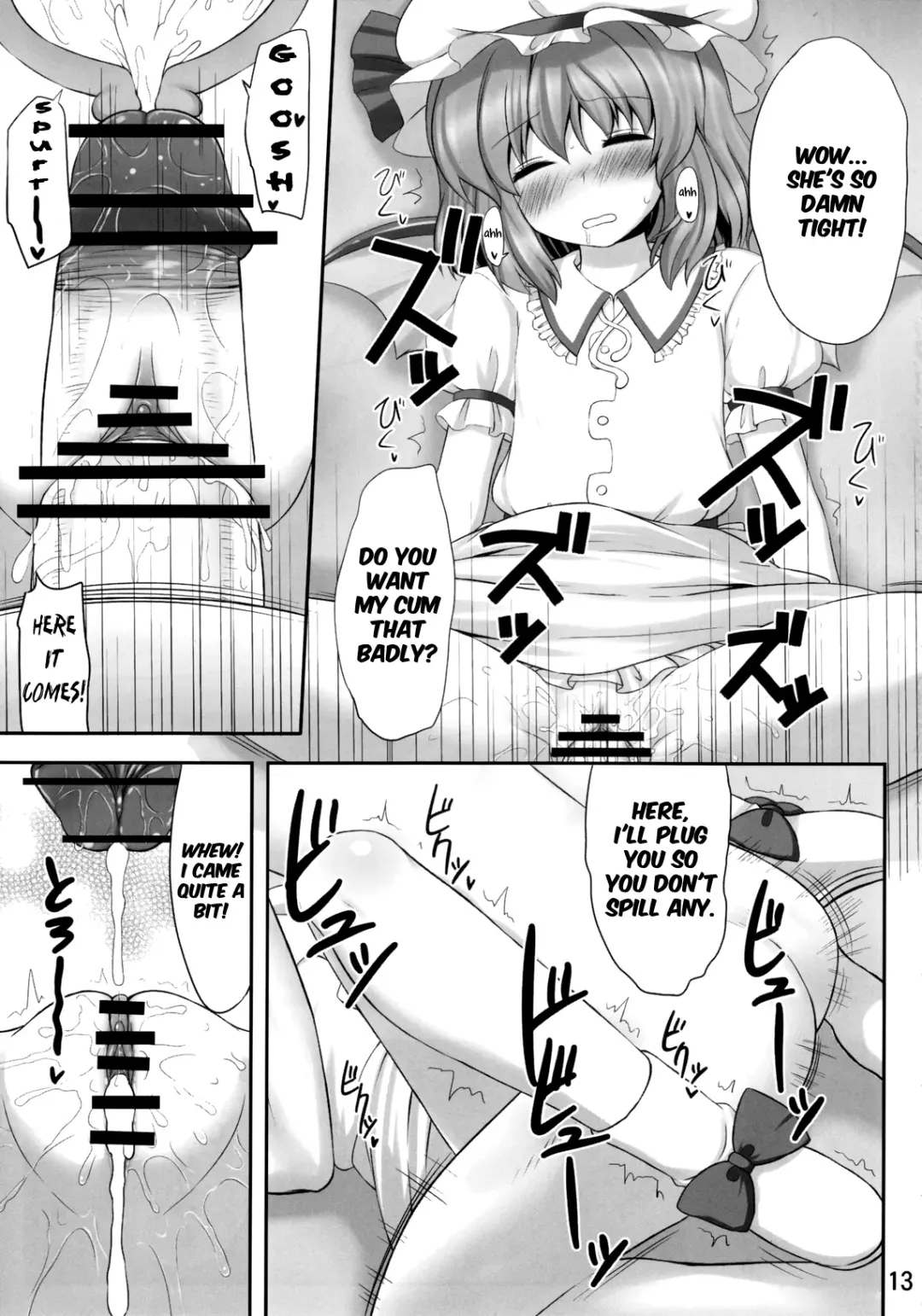 [Kaiou] Koukoumu | Scarlet Dream Fhentai - Page 12