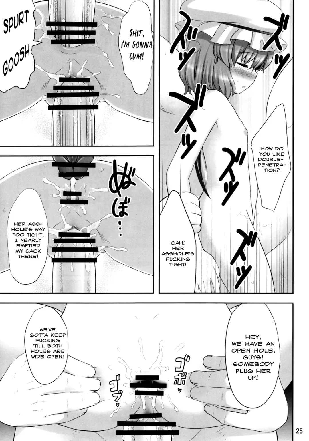 [Kaiou] Koukoumu | Scarlet Dream Fhentai - Page 24