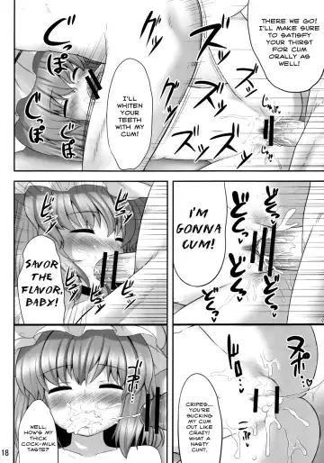 [Kaiou] Koukoumu | Scarlet Dream Fhentai - Page 17