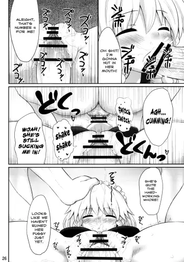 [Kaiou] Koukoumu | Scarlet Dream Fhentai - Page 25