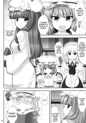 [Kaiou] Koukoumu | Scarlet Dream Fhentai - Page 3