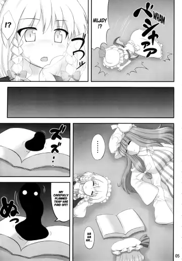 [Kaiou] Koukoumu | Scarlet Dream Fhentai - Page 4