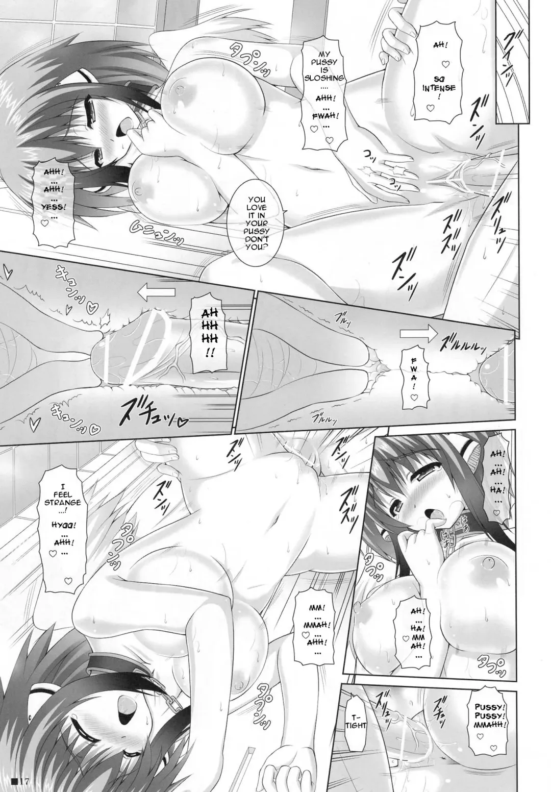 [Uehiro] Soraotobon 2 Fhentai - Page 16