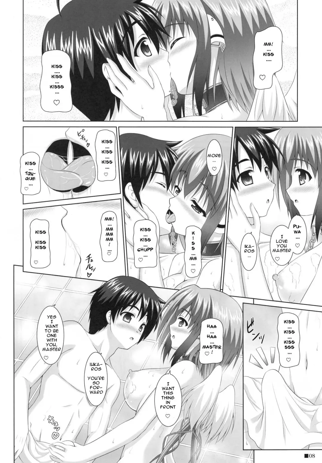[Uehiro] Soraotobon 2 Fhentai - Page 7