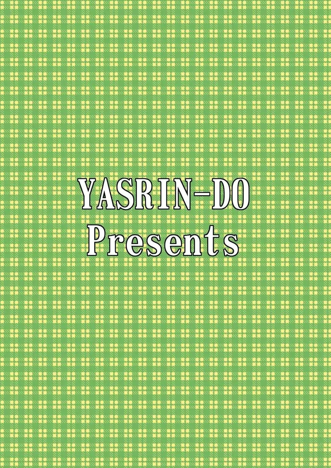 [Yasu Rintarou] Ore no Imouto ga Nekomimi Hadaka Apron na Wake ga Nai Fhentai - Page 44