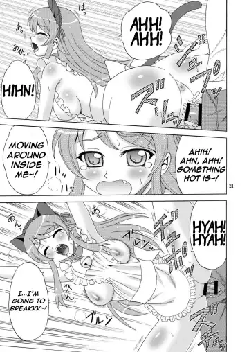 [Yasu Rintarou] Ore no Imouto ga Nekomimi Hadaka Apron na Wake ga Nai Fhentai - Page 21