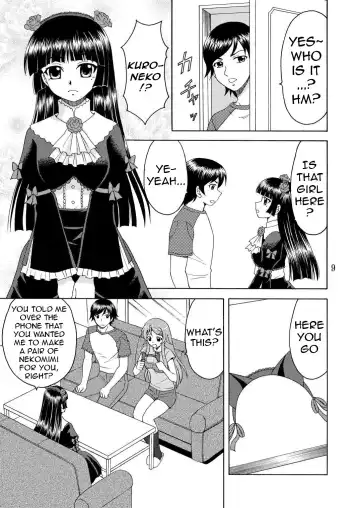 [Yasu Rintarou] Ore no Imouto ga Nekomimi Hadaka Apron na Wake ga Nai Fhentai - Page 9