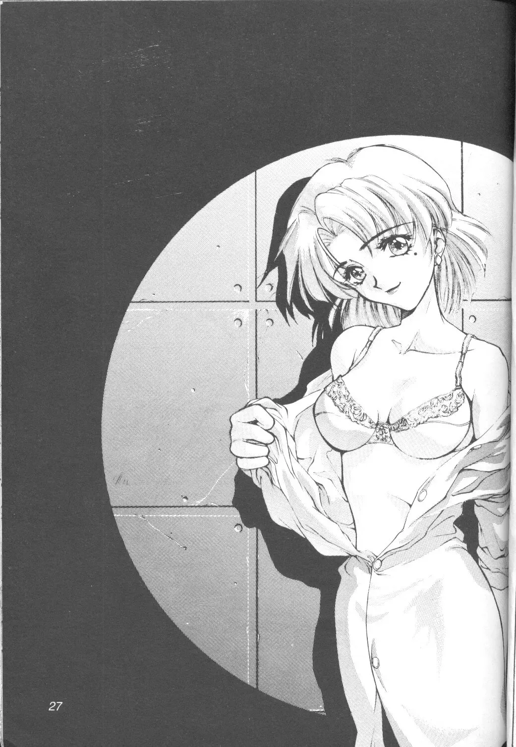 [Yumesaki Sanjuro] E-sacrifice Fhentai - Page 25