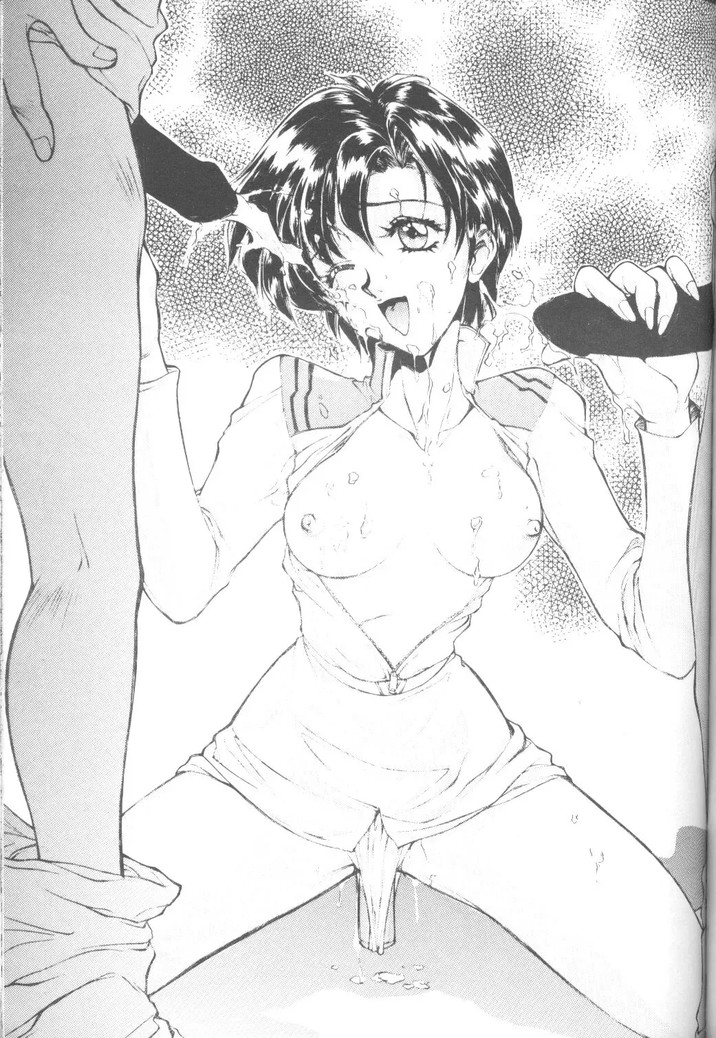 [Yumesaki Sanjuro] E-sacrifice Fhentai - Page 41