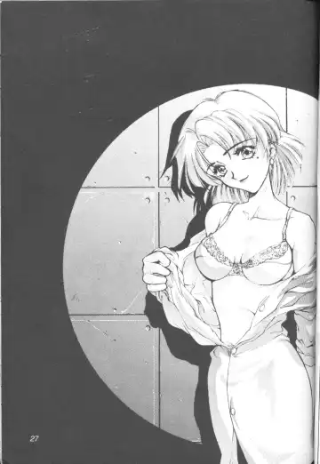 [Yumesaki Sanjuro] E-sacrifice Fhentai - Page 25