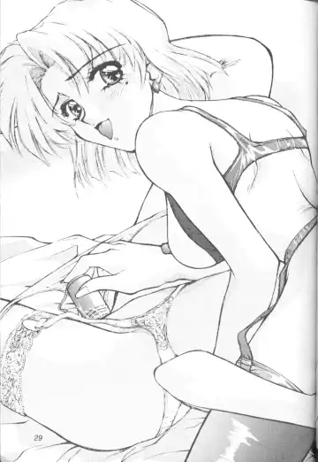 [Yumesaki Sanjuro] E-sacrifice Fhentai - Page 27